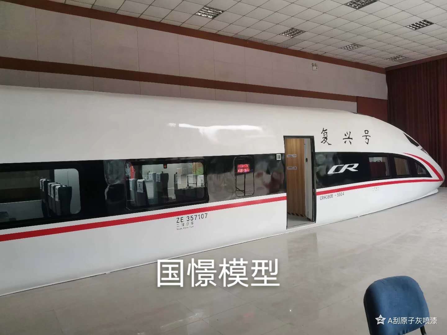 蚌埠大型仿真模型道具