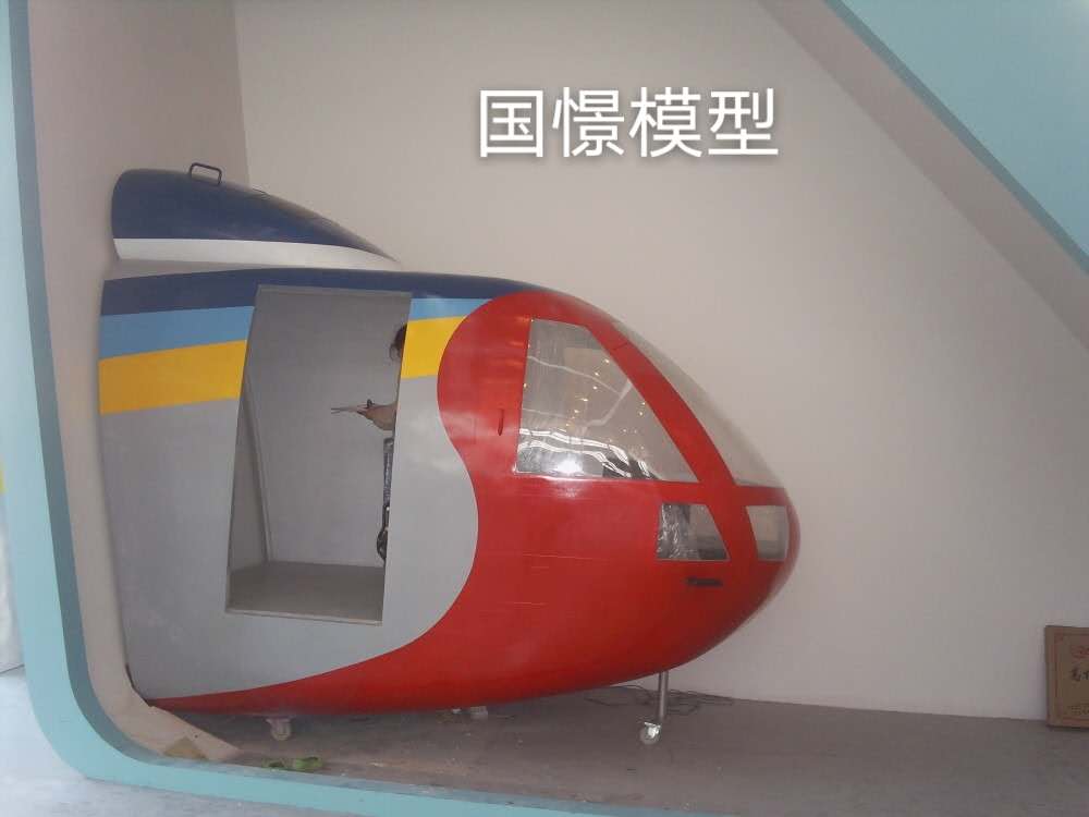 蚌埠大型仿真模型道具