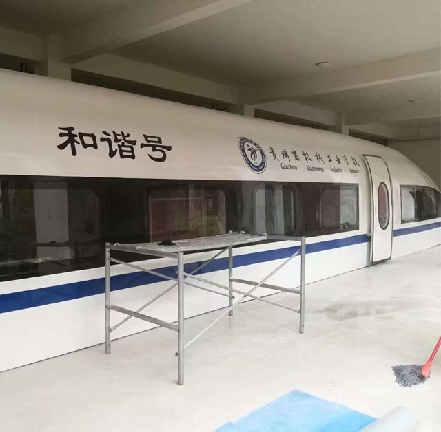 蚌埠高铁模型