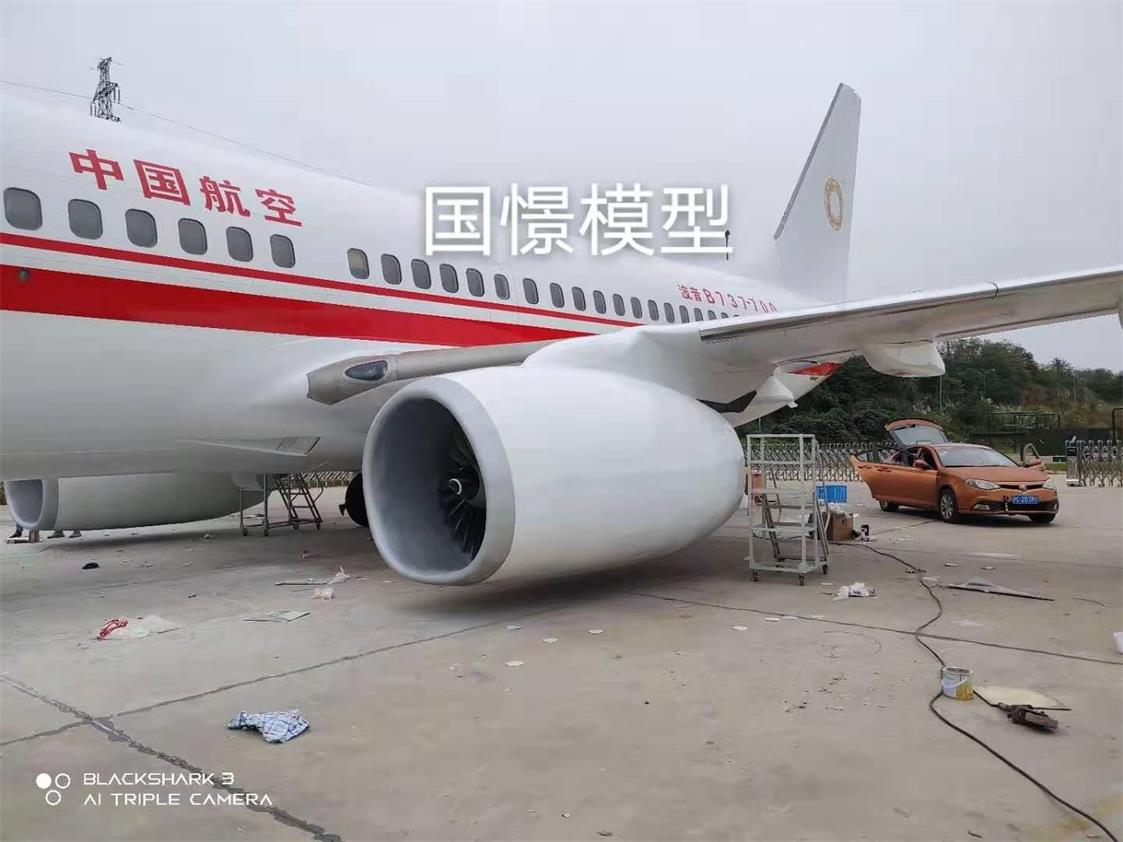 蚌埠飞机模型