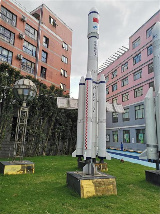 蚌埠航天航空模型